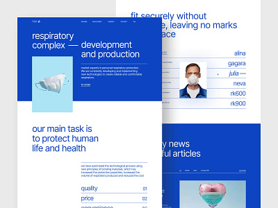 Respiratory Complex | E-commerce Website blue covid design digitalbutlers health inspiration lines minimal respiratory ui white