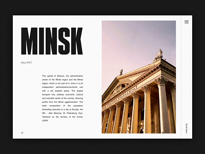 Minsk / Main screen design digitalbutlers graphic design history illustration inspiration minimal minsk typography ui