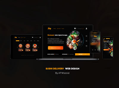 Sushi delivery web design delivery design desktop food minimal mobile pizza sushi tablet web website website concept website design