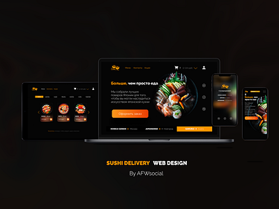 Sushi delivery web design