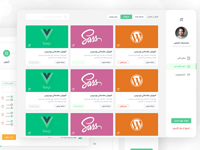 Scorm Creation Dashboard Design