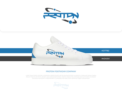 Logo Design - Footwear company apparel blue brand design brand identity branding design footwear graphic design logo logo design logo designer proton shoes snickers