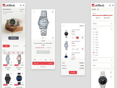 Watches Shop App