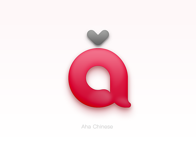 Aha Chinese's Logo app branding design icon logo ui