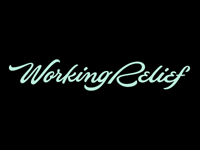 Working Relief Wordmark flow flowy handlettering lettering logo logotype relief script topical type wordmark working relief