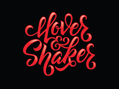 Mover & Shaker black ligature mover red script shaker type typography