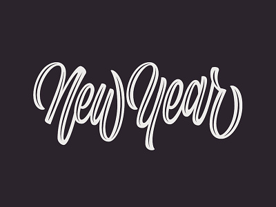 New Year 2017 2017 bouncy new new years script type typography year