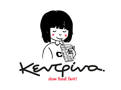 Kentrina Girl 2 athens branding branding design coffee drink food graphic design greece illustration logo logo design pizza typography