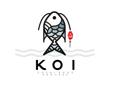 Koi V5 branding fish food greece illustration koi fish logo new york sushi
