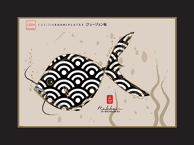 Rakkan Fish branding food greece illustration koi fish logo rakkan kifissia sushi