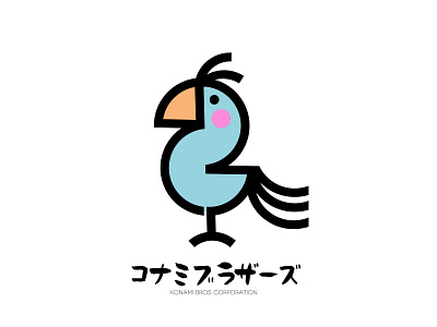Konami Bros Corporation Logo bird branding branding design character design graphic design greece illustraion kanji logo parrot typography vector