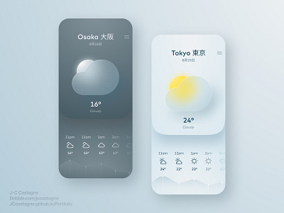 Weather app android app design app ui app ui design app ux apple designapp glassmorphism ios japan minimal minimalism minimalistic modern temperature weather