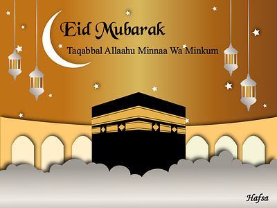 Eid Mubarak design icon illustration typography ui ux vector