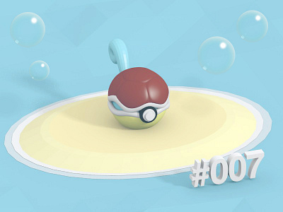 #007 Squirtle pokeball
