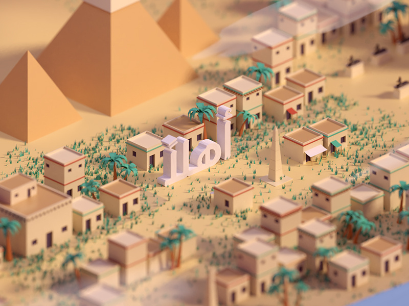 hello-egypt-by-mohamed-chahin-on-dribbble