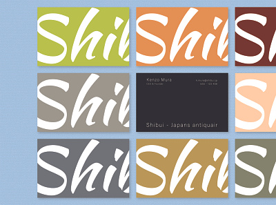 Shibui app branding design graphic design illustration logo marketing programming seo typography ui ux vector vue web webdesign