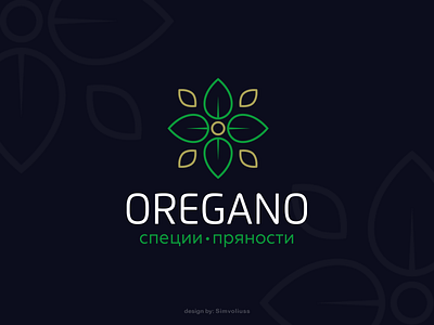 Oragano branding graphic design id identity illustration logo vector