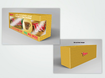 Packaging designed for TWIX Dip or Dunk campaign branding design logo typography