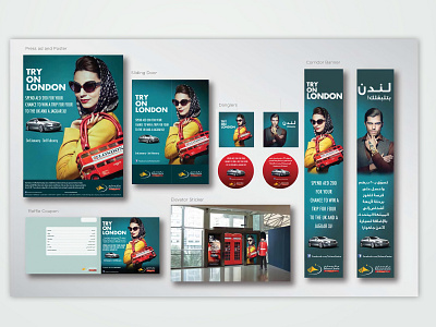 Sahara Center Campaign for Try on London designed collaterals branding design typography