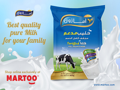 Poster and Social Media Banners for Amazon's Fortified Milk branding design illustration