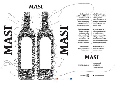 Masi wine Packaging design and black box masi package packaging rejected white wine