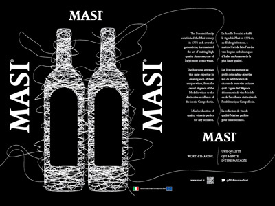 Masi wine packaging design and black box masi package packaging rejected white wine