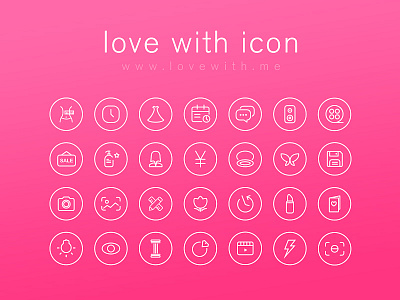 Lovewith Icon