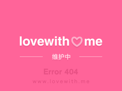 Website Error 404 404 error love service update website wedding