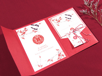 Chinese Invitation Card bride card chinese happiness invitation magpie sweet wedding