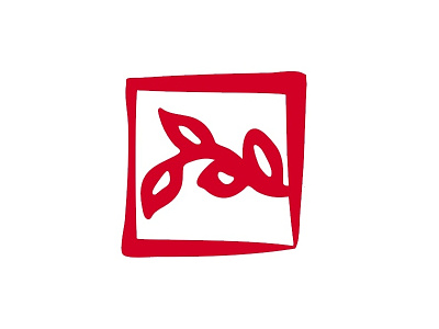 Chef O's Icon icon logo