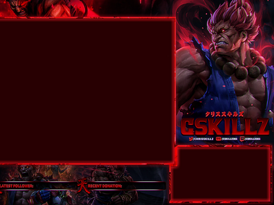 Akuma Overlay