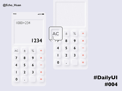 Daily UI 004 / Calculator
