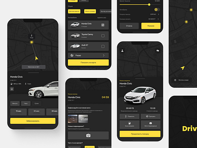 Drive - Carsharing Mobile App android app application branding carsharing design graphic design ios logo mobile mobile app ui ui design ux ux design