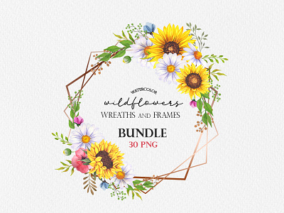 Watercolor Floral Frames. Wildflowers Frames with sunflowers flower arrangement invitation clipart sunflower bouquet sunflower clipart sunflower design sunflower frames sunflower painting sunflower wedding waercolour sunflower watercolor frames watercolor sunflower watercolour frames watercolour wildflowers wedding clipart wildflowers frames wtercolor floral frames yellow design yellow floral frame yellow flower png yellow wedding flowers