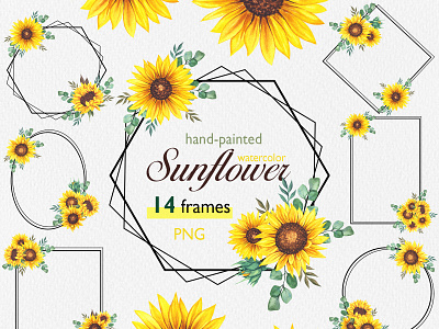 Watercolor Sunflower Frames