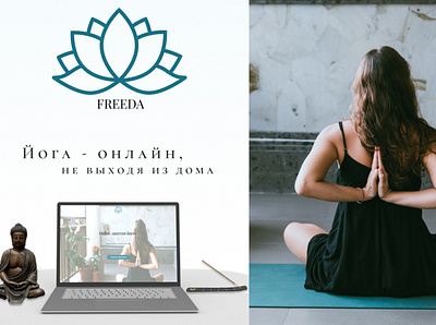 Landing page/Yoga Fitness online branding design mockup typography ui ux