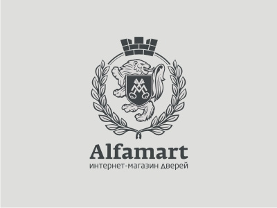 Alfamart lion
