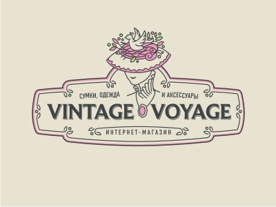 Vintage Voyage style vintage