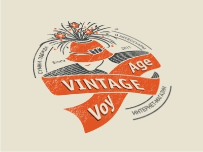 Vintage Voyage v.2 style vintage