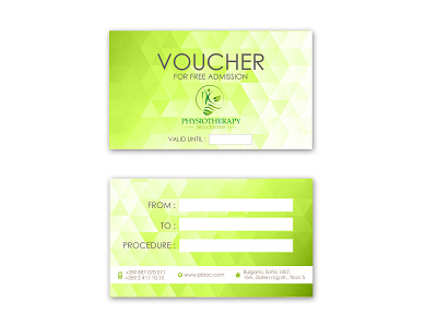 Voucher