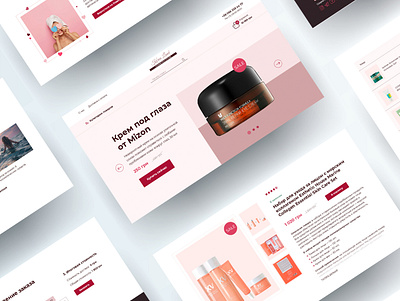 Online store for Korean cosmetics beauty cosmetics design korea onlinestore store ui ux webdesign