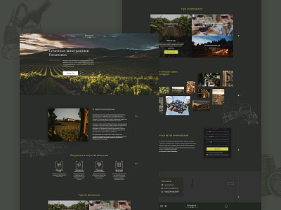 Landing page for winery design landing landingpage page site tour ui ux webdesign wine winery
