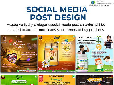 Social Media Post branding design illustration post poster poster art poster design