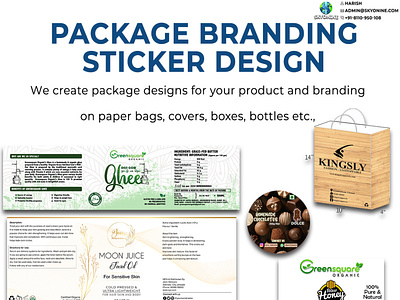 Package branding