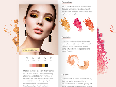 Beauty and cosmetics app. Part 1.