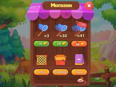 Cats: shop bonus button game icon mouse shop ui