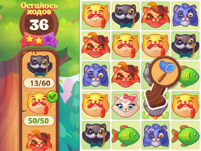 Cats: level button cat fish game icon level play select stars ui