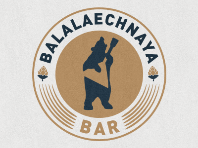 Balalaechnaya BAR balalaika bar bear logo