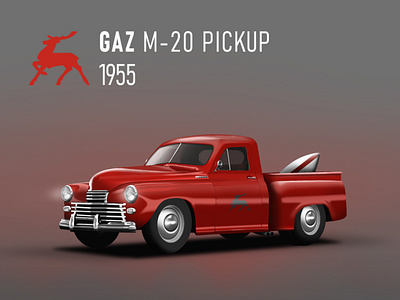 Concept GAZ-20 pickup "Surf car" car cardesign cardrawing carproject classiccar concept drawing