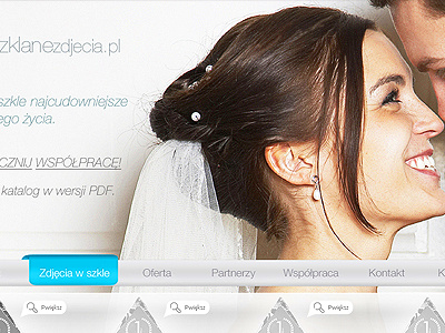 Engraving Photography website web design